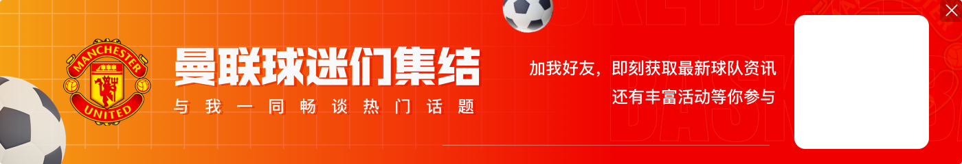 在参加的每个完整赛季中，B费仅1个赛季不是英超创造机会最多球员