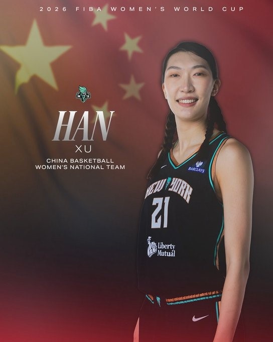 纽约自由人官方发布海报 为韩旭等出征女篮世界杯队员送祝福
