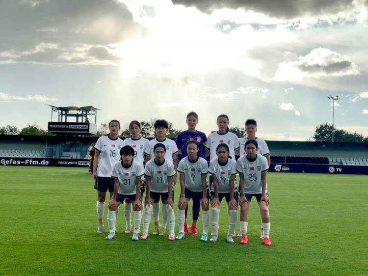 中国U20女足3
