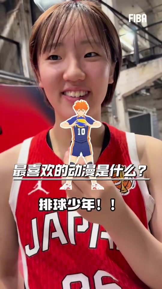 田中心：印象最深的中国选手是张子宇 最喜欢加比·威廉姆斯