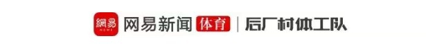 小卡来去10首轮，快船7年彩礼一场空