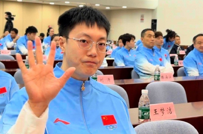 胡明轩作为男篮队员代表 出席亚运会中国体育代表团成立动员大会